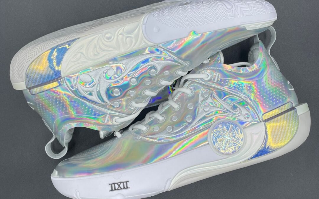 Li-Ning Way of Wade 12 Lux All-Star Game